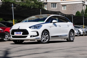 DS5ô