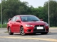 LANCER