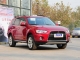 OUTLANDER EX