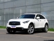 ӢQX70